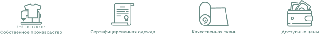 Ресурс 4.png