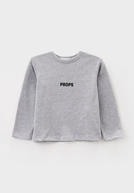 Лонгслив серый "Props" для мальчика